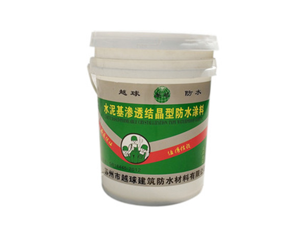 JSYQ-SN101水泥基滲透結晶防水涂料